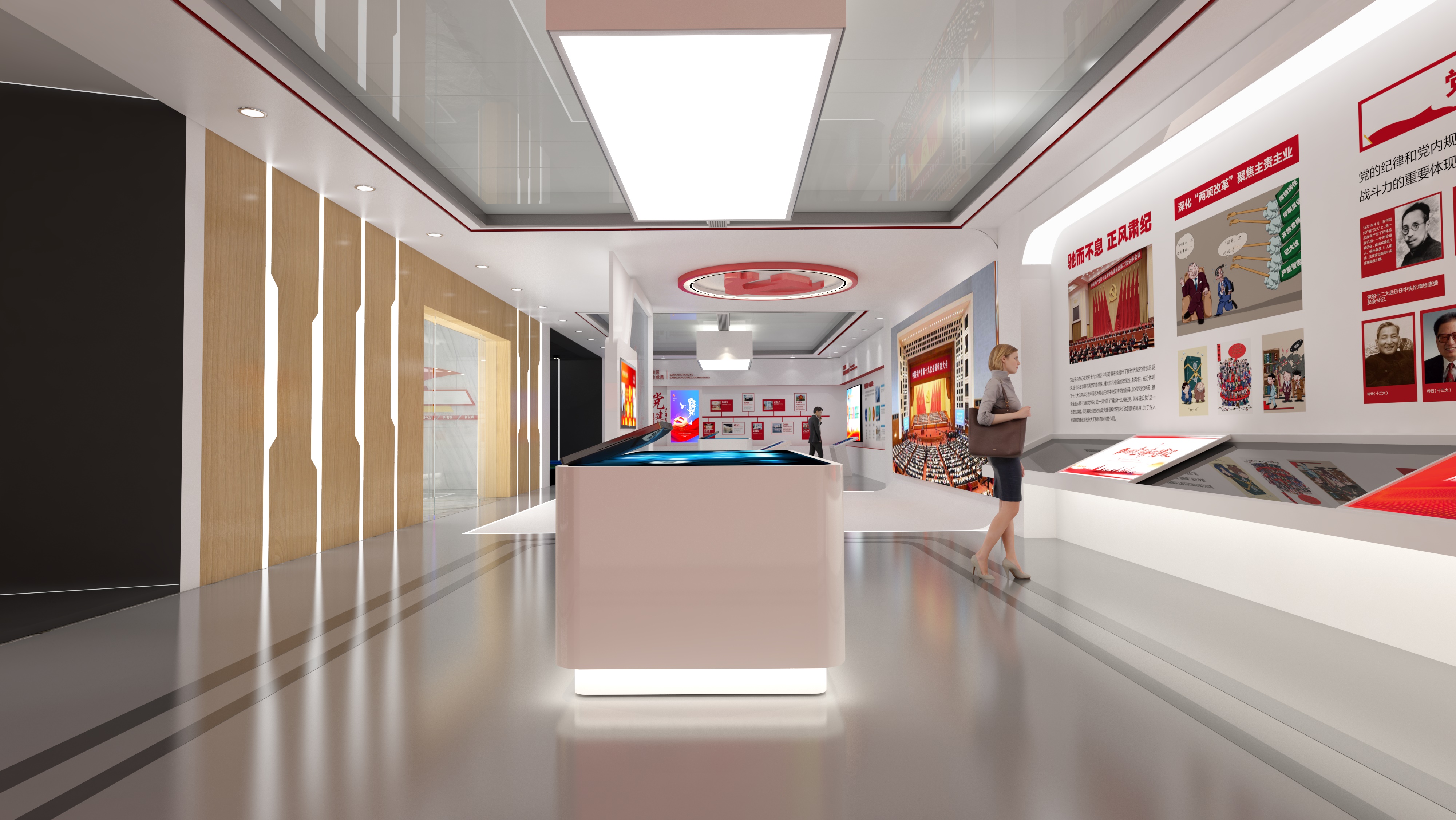 黄山党建文化展馆