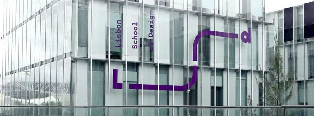 黄山学校品牌VI视觉设计