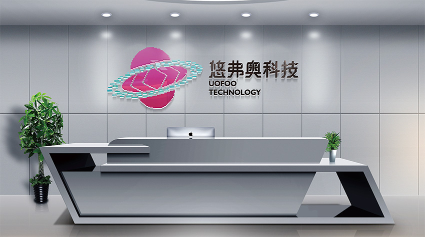 黄山海南VI设计